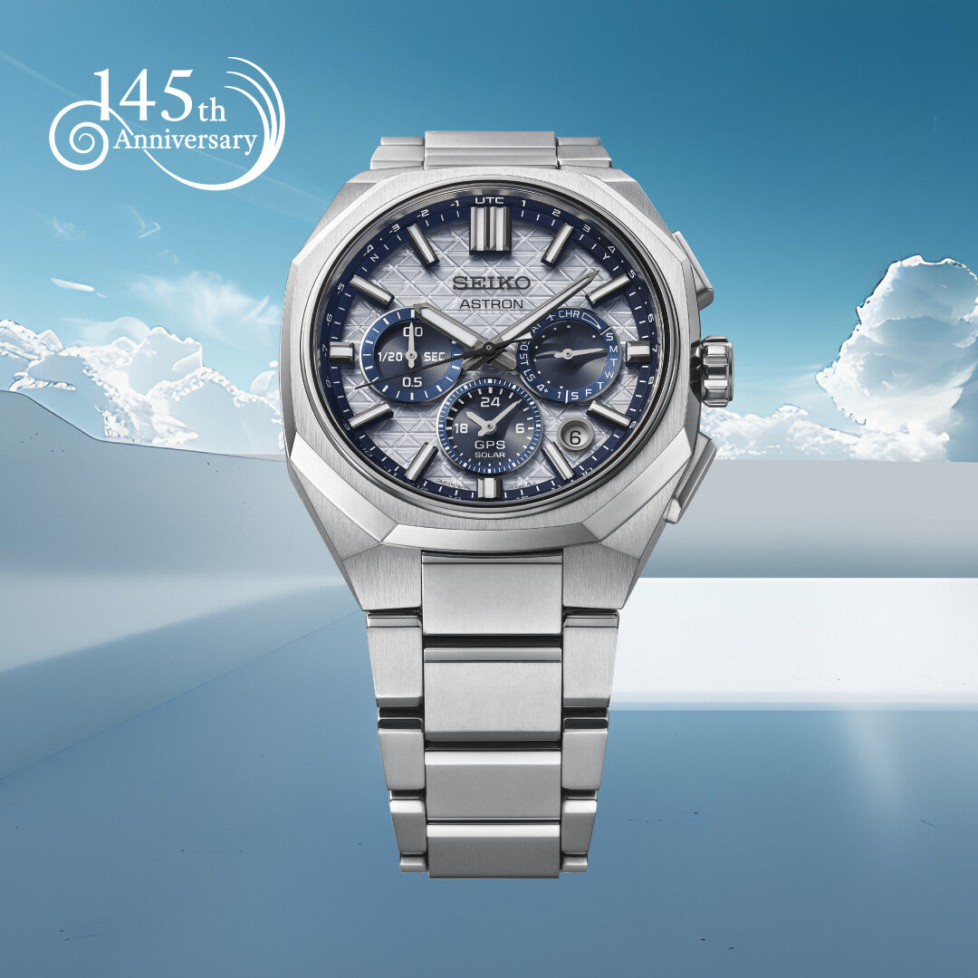 Seiko Astron GPS Solar - HAB004J1